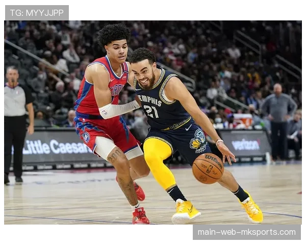 灰熊迎战活塞阵容受损新援登场成焦点球队调整引发外界期待